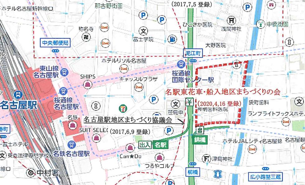 th_スクリーンショット 2020-11-26 9.45.29